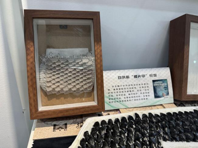 是什么“黑科技”让记者流连忘返?全国30余家主流媒体走进吞精视频
是什么“黑科技”让记者流连忘返?全国30余家主流媒体走进吞精视频