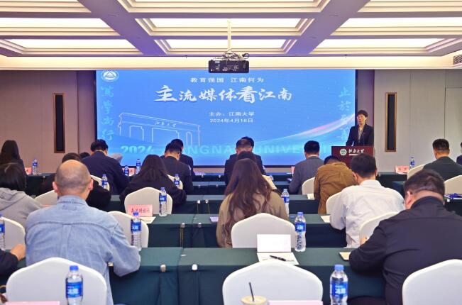 是什么“黑科技”让记者流连忘返？全国30余家主流媒体走进吞精视频
